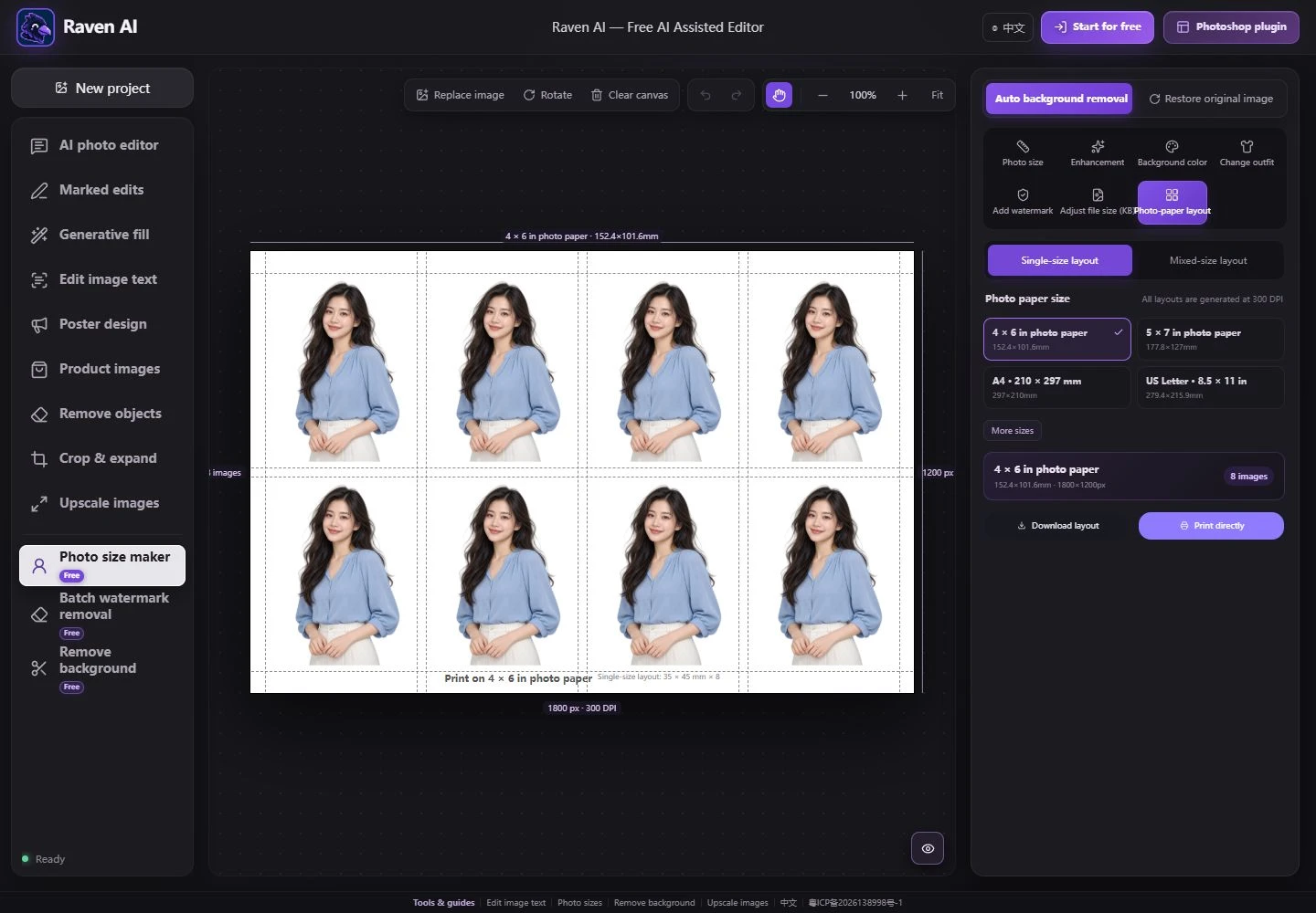 Raven AI photo size maker: prepare a print sheet